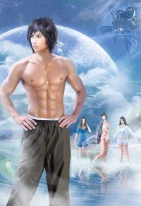 君有云