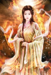 驸马难当
